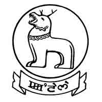 MAnipur Govt Jobs Manipur Veterinary & AH Services Recruitment 2021 of Assistants / Investigators for Class X and XII -- 162 posts