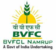 BVFC Assam BVFCL Assam Recruitment 2021 for Apprentices | Apply Now
