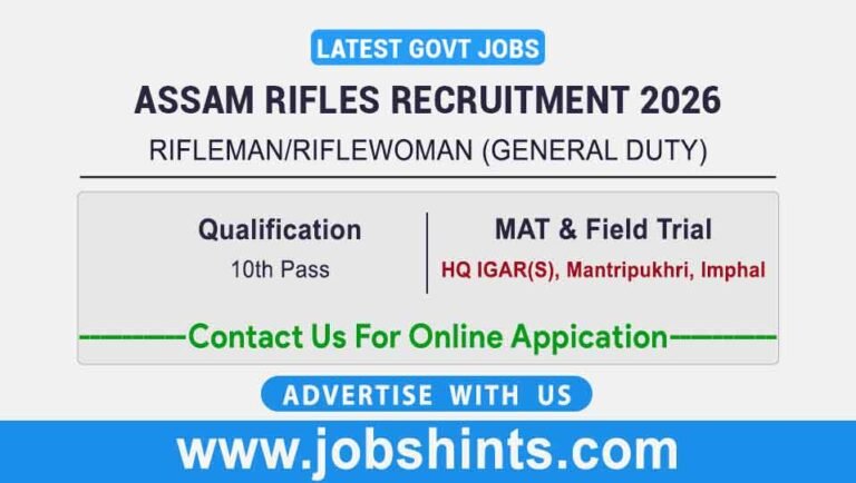 Assam Rifles Recruitment 2026
