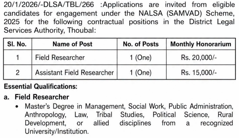 DLSA Thoubal Recruitment 2026 for Field Researcher & Assistant Field Researcher Posts 1 Jobs Hints Jobs Hints image 16 DLSA Thoubal Recruitment 2026 for Field Researcher & Assistant Field Researcher Posts