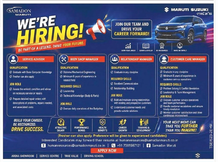 image 5 Maruti Suzuki Imphal Recruitment 2026 – 4 Vacancies | Apply for Service Advisor, Manager Posts