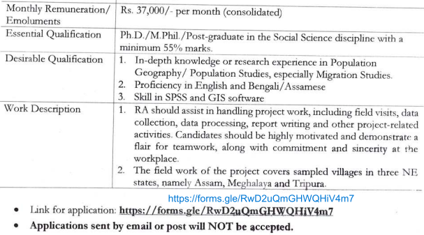 Manipur University Recruitment 2026 for RA Post | Apply Online for ICSSR Project Vacancy 1 Jobs Hints Jobs Hints image 15 Manipur University Recruitment 2026 for RA Post | Apply Online for ICSSR Project Vacancy