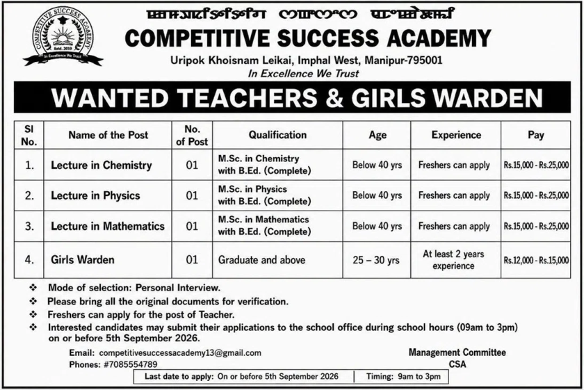 image 3 Competitive Success Academy Imphal Recruitment 2026 for Lecturers and Girls Warden